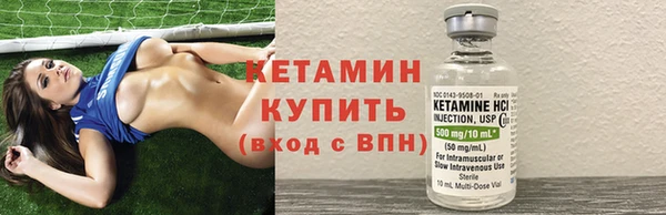 МДМА Сатка