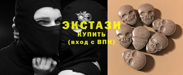 трава Алзамай