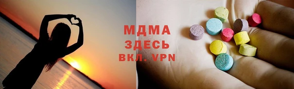 трава Алзамай