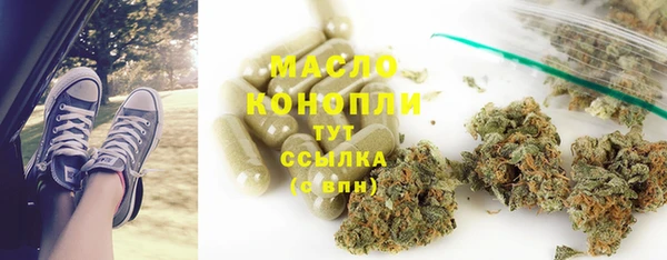 трава Алзамай