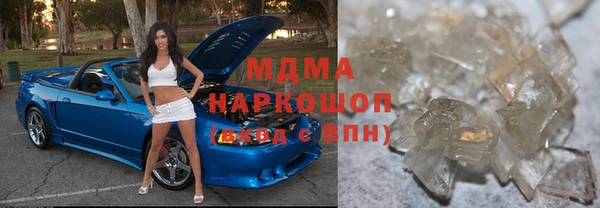spice Алексин
